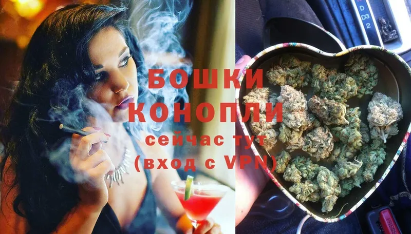 купить   Кирсанов  Марихуана White Widow 